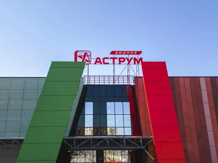 Аренда магазина 55 м² Сухановская улица 1 