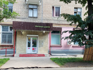 Фотография Аренда помещения свободного назначения, 110 м² , 1-й Кирпичный переулок 17 №12 Фотография Аренда помещения свободного назначения, 110 м² , 1-й Кирпичный переулок 17 №12