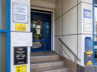 Фотография Аренда помещения свободного назначения, 80 м² , Северная улица 100 №3 Фотография Аренда помещения свободного назначения, 80 м² , Северная улица 100 №3