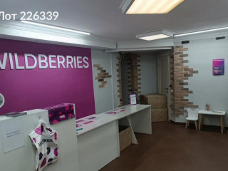 Фотография Продажа помещения свободного назначения, 136 м² , Дегтярный переулок 5с1  №4