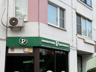Фотография Аренда помещения свободного назначения, 145 м² , улица Кедрова 5к1 №2 Фотография Аренда помещения свободного назначения, 145 м² , улица Кедрова 5к1 №2