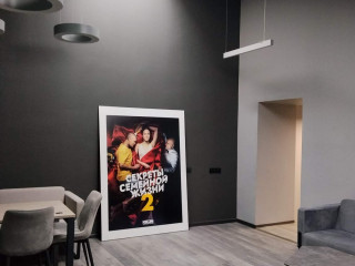 Фотография Аренда офиса, 2078 м² , Подсосенский переулок 23с5  №25