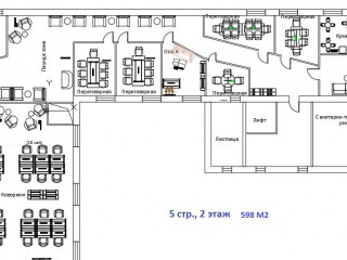 Фотография Аренда офиса, 600 м² , Подсосенский переулок 23с5  №2