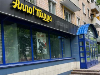 Фотография Аренда помещения свободного назначения, 709 м² , Малая Тульская улица 22 №2 Фотография Аренда помещения свободного назначения, 709 м² , Малая Тульская улица 22 №2