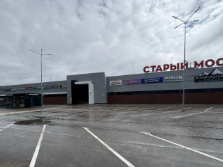 ТЦ Старый Мост