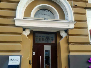 Аренда офиса 123 м² Садовая-Кудринская улица 32с2