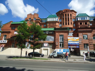 Аренда помещения свободного назначения 53 м² Красноармейская улица 96