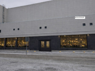 ТЦ Гулливер