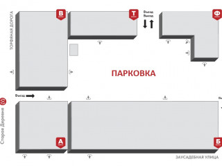 корпуса МФК
