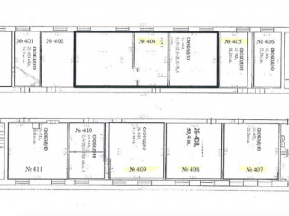 Фотография Аренда офиса, 74 м² , Автоматики пер 2б  №11
