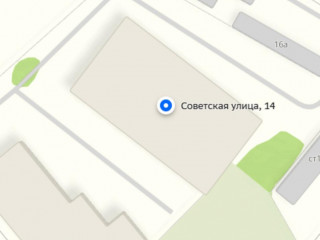 Фотография Аренда склада, 490 м² , Советская улица 14 №3 Фотография Аренда склада, 490 м² , Советская улица 14 №3