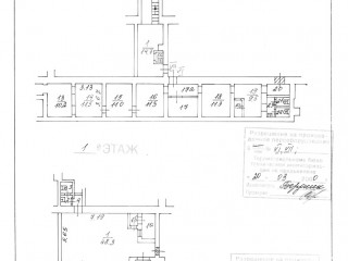 Фотография Аренда магазина, 172 м² , Профсоюзная улица 22/10к2 №2 Фотография Аренда магазина, 172 м² , Профсоюзная улица 22/10к2 №2