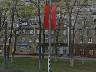 Фотография Аренда магазина, 172 м² , Профсоюзная улица 22/10к2 №6 Фотография Аренда магазина, 172 м² , Профсоюзная улица 22/10к2 №6