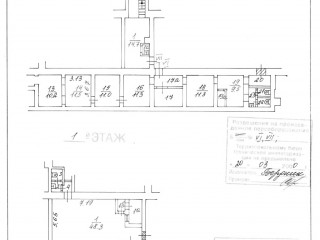 Фотография Аренда магазина, 172 м² , Профсоюзная улица 22/10к2 №1 Фотография Аренда магазина, 172 м² , Профсоюзная улица 22/10к2 №1
