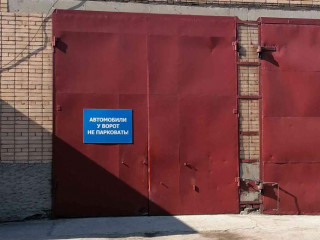 Фотография Продажа помещения свободного назначения, 2185 м² , Новая улица 51Г №4 Фотография Продажа помещения свободного назначения, 2185 м² , Новая улица 51Г №4