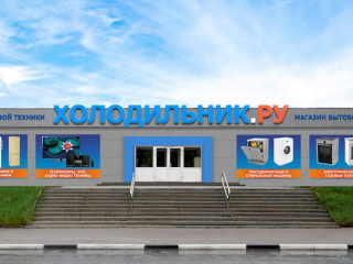 Фотография Продажа помещения свободного назначения, 2185 м² , Новая улица 51Г  №2