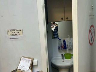 Фотография Аренда помещения свободного назначения, 45 м² , Хоромный тупик 2/6 №8 Фотография Аренда помещения свободного назначения, 45 м² , Хоромный тупик 2/6 №8
