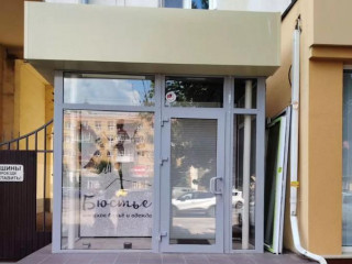 Фотография Аренда помещения свободного назначения, 48 м² , Кольцовская улица 56 №4 Фотография Аренда помещения свободного назначения, 48 м² , Кольцовская улица 56 №4