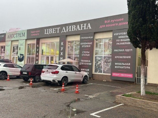 Фотография Аренда помещения свободного назначения, 80 м² , Авиационная улица №5 Фотография Аренда помещения свободного назначения, 80 м² , Авиационная улица №5