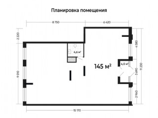 Фотография Продажа магазина, 145 м² , Амундсена ул 136  №6