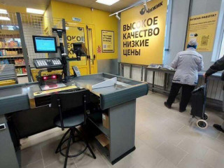 Фотография Продажа помещения свободного назначения, 1463 м² , Окружной проезд 16с2 №8 Фотография Продажа помещения свободного назначения, 1463 м² , Окружной проезд 16с2 №8