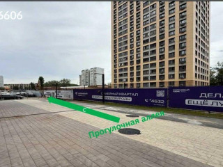 Продажа помещения свободного назначения 175 м² Тагильская улица 4
