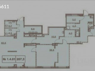 Фотография Аренда помещения свободного назначения, 207 м² , улица 8 Марта 45  №5