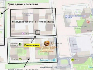 Фотография Продажа помещения свободного назначения, 127 м² , Тагильская улица 4 №5 Фотография Продажа помещения свободного назначения, 127 м² , Тагильская улица 4 №5