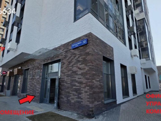 Аренда помещения свободного назначения 65 м² улица Берзарина 32