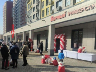 Аренда помещения свободного назначения 127 м² 6-я Радиальная улица 7/1к1 