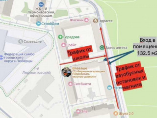 Фотография Аренда помещения свободного назначения, 133 м² , Рождественская улица 10 №12 Фотография Аренда помещения свободного назначения, 133 м² , Рождественская улица 10 №12