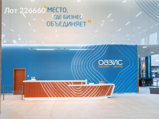 Фотография Аренда офиса, 2735 м² , улица Коровий Вал 5  №4
