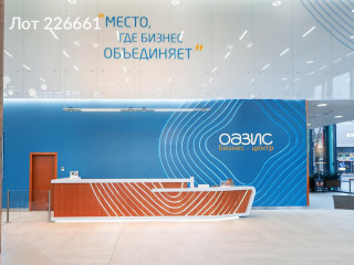 Фотография Аренда офиса, 3643 м² , улица Коровий Вал 5  №4