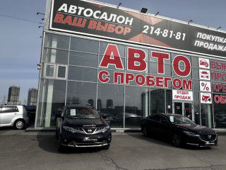 Фотография Аренда помещения свободного назначения, 499 м² , Караульная улица 47  №1