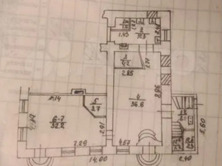 Фотография Продажа помещения свободного назначения, 100 м² , Ереванская улица 16/1 №3 Фотография Продажа помещения свободного назначения, 100 м² , Ереванская улица 16/1 №3