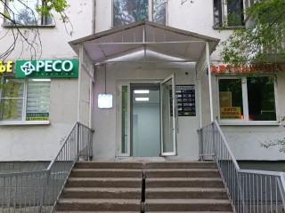 Аренда помещения свободного назначения 14 м² улица 800-летия Москвы 16 