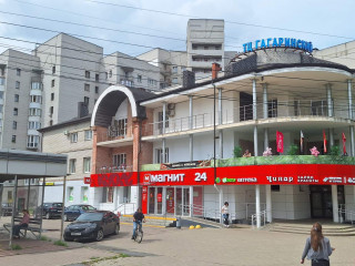 Фотография Продажа помещения свободного назначения, 494 м² , улица Гагарина 14/13 №13 Фотография Продажа помещения свободного назначения, 494 м² , улица Гагарина 14/13 №13