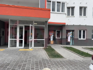 Продажа помещения свободного назначения 20 м² Уральская улица  