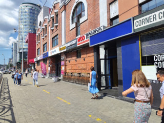Фотография Аренда магазина, 172 м² , Радищева ул 4  №1