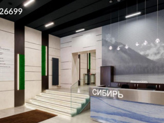 Фотография Аренда офиса, 435 м² , улица Красная Пресня 24 №2 Фотография Аренда офиса, 435 м² , улица Красная Пресня 24 №2
