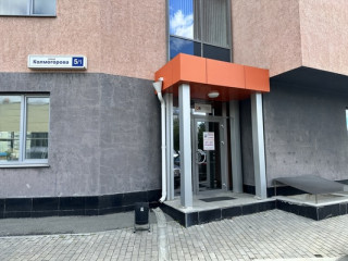 Фотография Аренда офиса, 64 м² , Колмогорова ул 5к1  №2