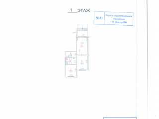 Аренда помещения свободного назначения 57 м² Батайский проезд 51