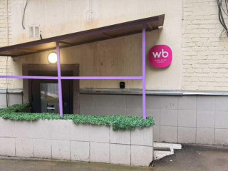 Фотография Продажа помещения свободного назначения, 106 м² , Ленинградский проспект 26к1  №7