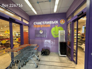 Фотография Продажа помещения свободного назначения, 579 м² , Ленинский проспект 81/2  №4
