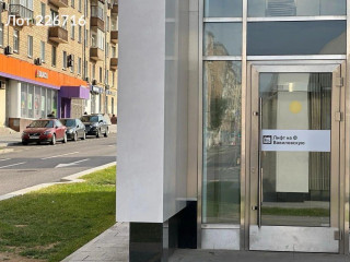 Фотография Продажа помещения свободного назначения, 579 м² , Ленинский проспект 81/2  №3