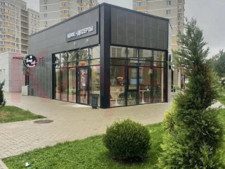 Фотография Аренда помещения свободного назначения, 54 м² , улица Красных Партизан №7