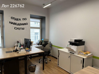 Фотография Аренда помещения свободного назначения, 580 м² , Калашный переулок 12с2  №12