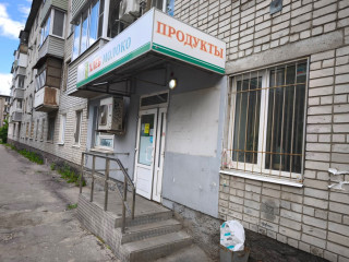 Фотография Аренда магазина, 30 м² , Касимовское шоссе 21к1  №9