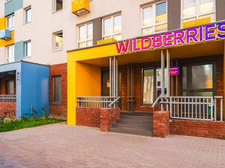 Фотография Аренда помещения свободного назначения, 31 м² , Романовская улица 19  №6