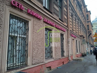 Фотография Продажа магазина, 210 м² , Коломенская улица 1/15 №6 Фотография Продажа магазина, 210 м² , Коломенская улица 1/15 №6